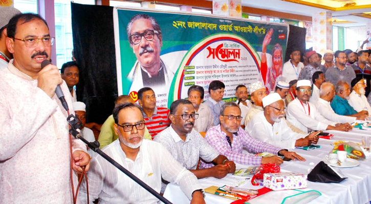 মার্কিন ভিসা নীতি নিয়ে বিএনপির লাফালাফি বেড়েছে: নাছির